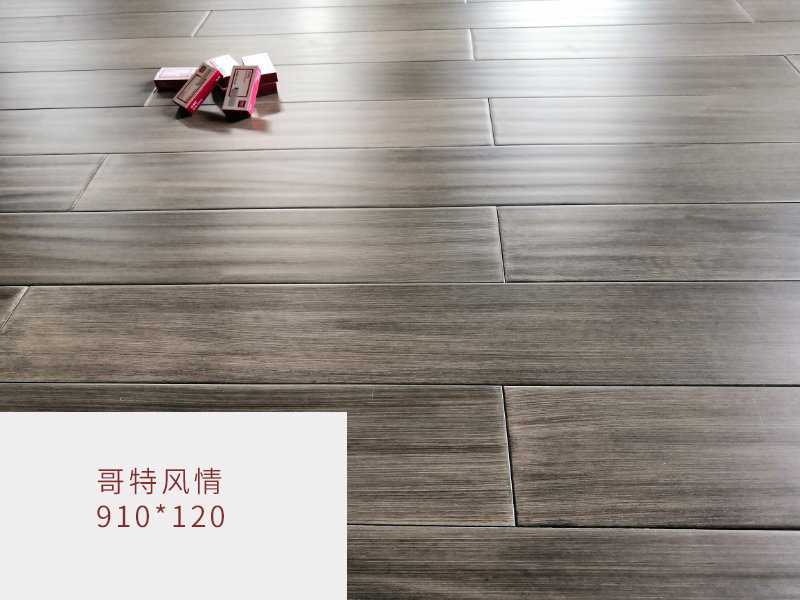 格丽斯 哥特风情  910*120