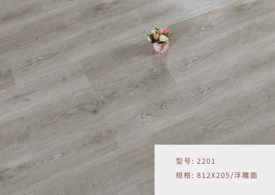 2201